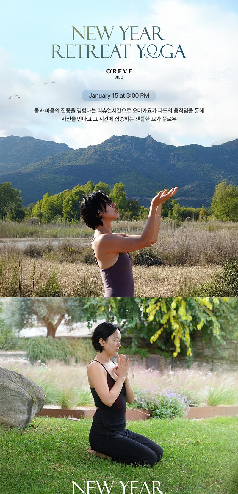 상품 상세 이미지 1