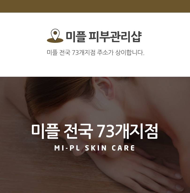 상품 상세 이미지 7