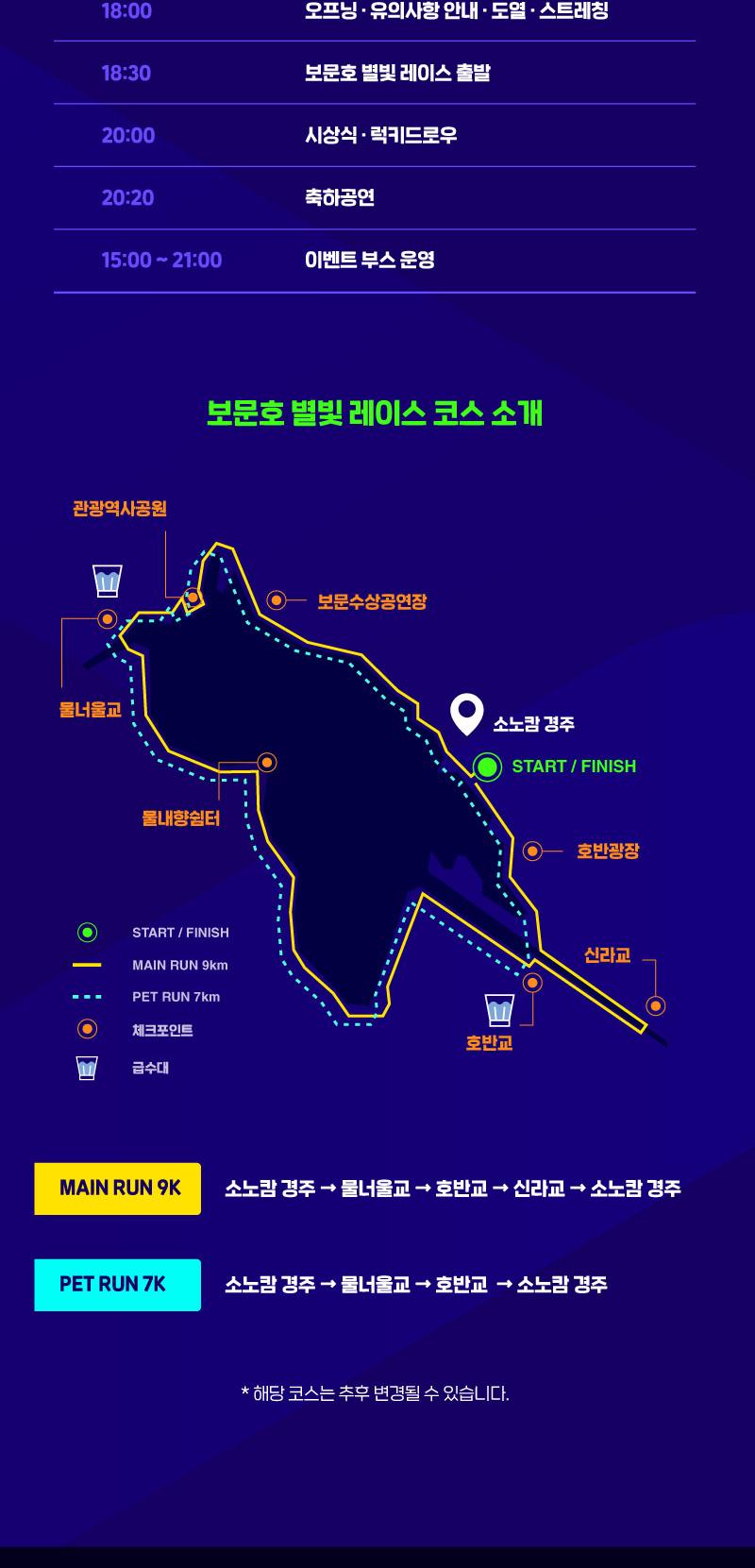 상품 상세 이미지 3