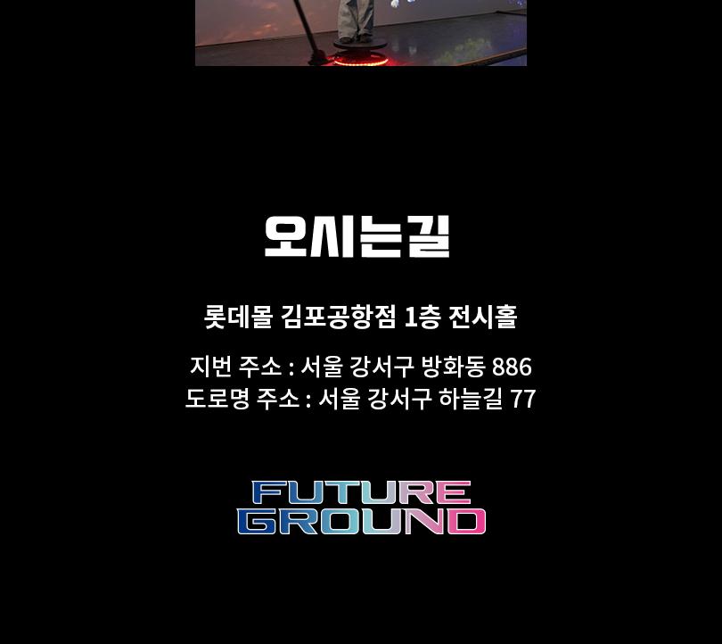 상품 상세 이미지 7