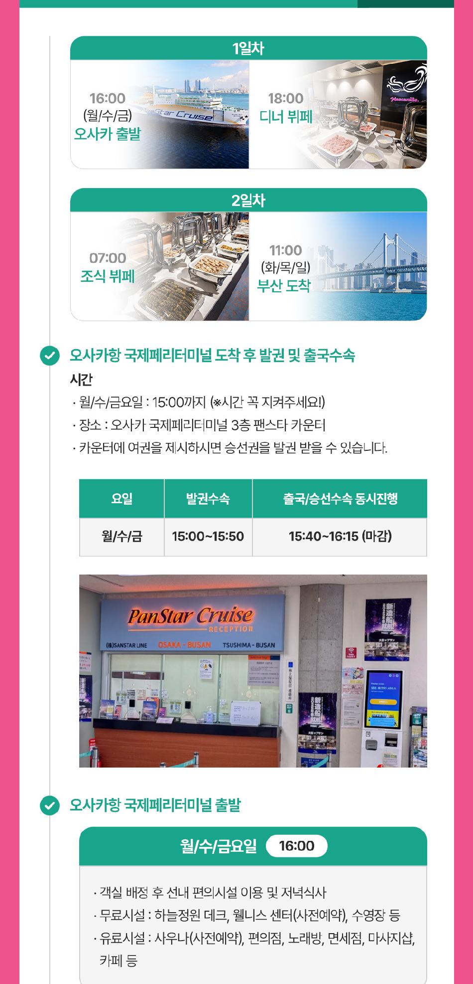 상품 상세 이미지 3