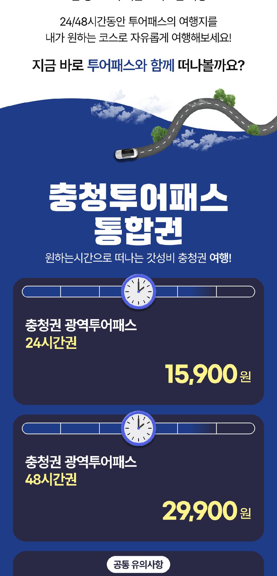상품 상세 이미지 2