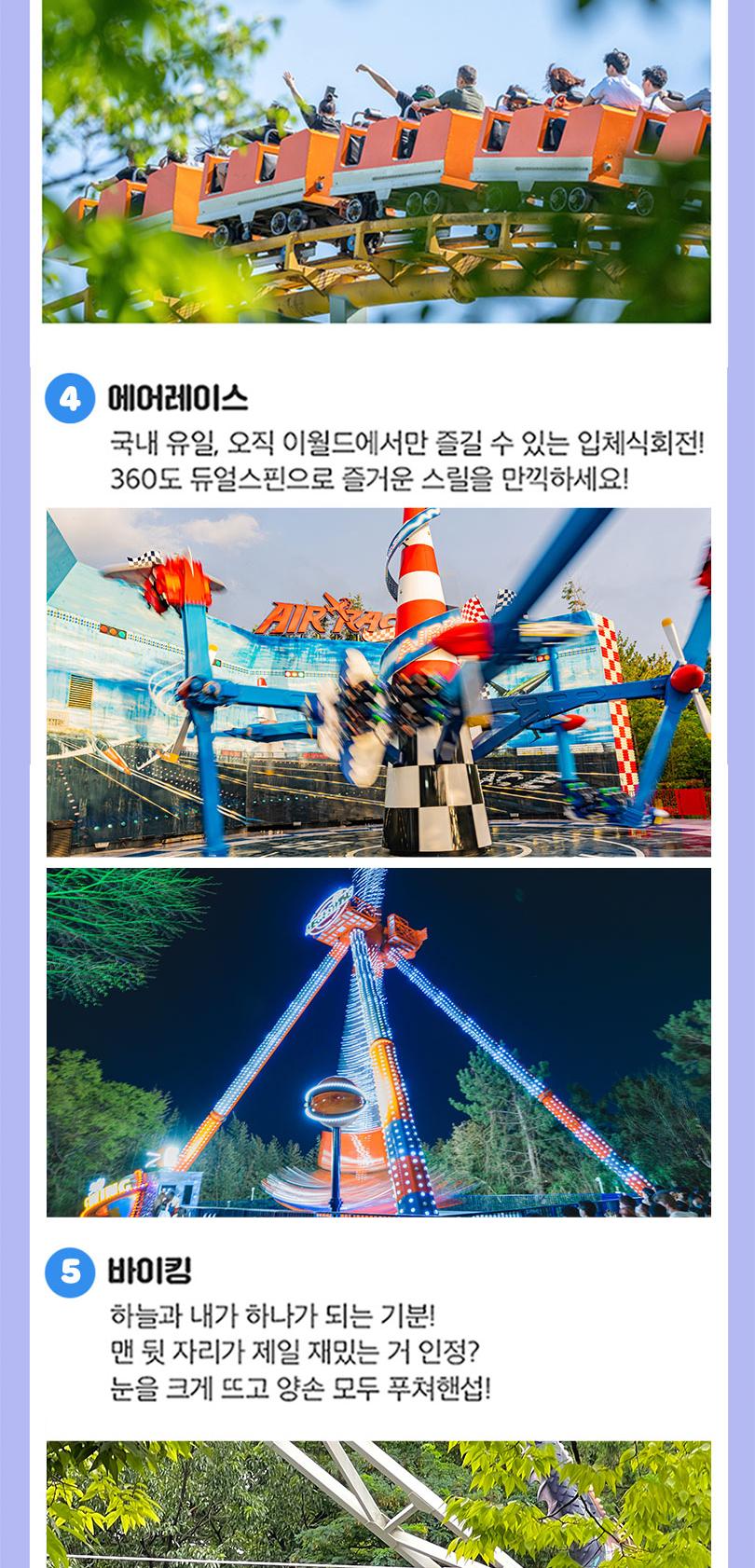 상품 상세 이미지 12