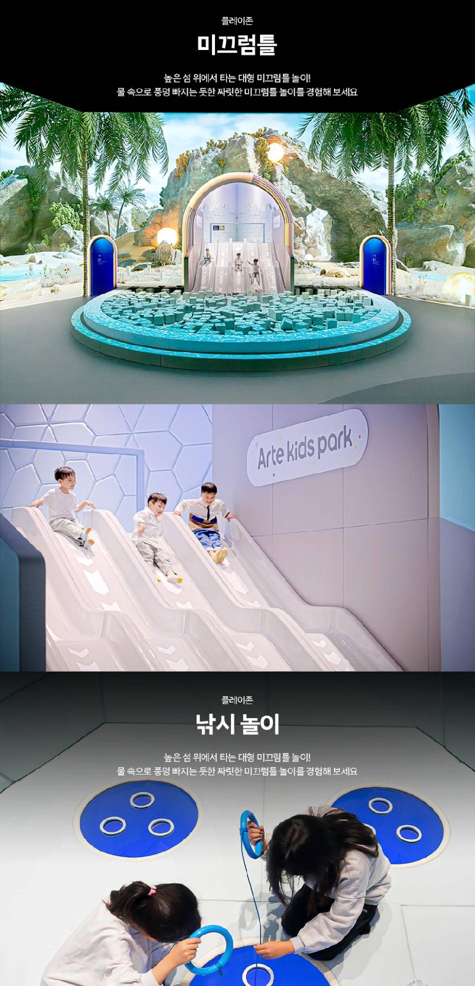 상품 상세 이미지 7