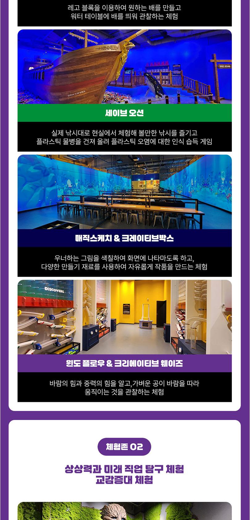 상품 상세 이미지 7