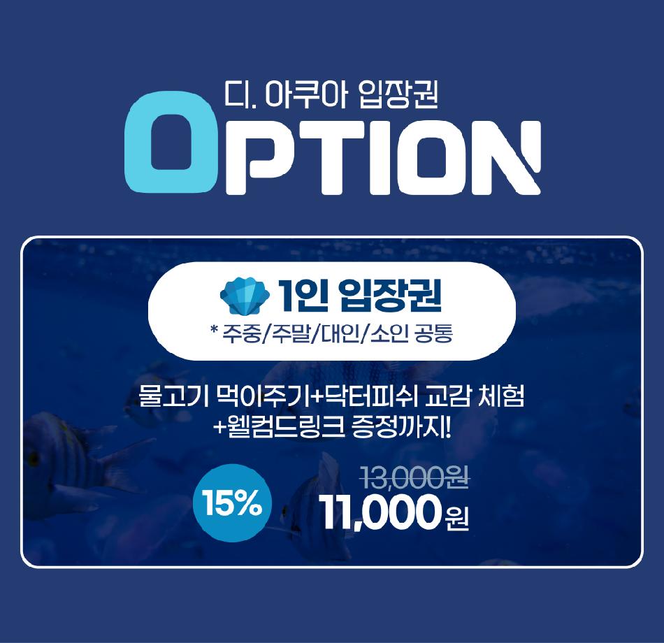 상품 상세 이미지 3