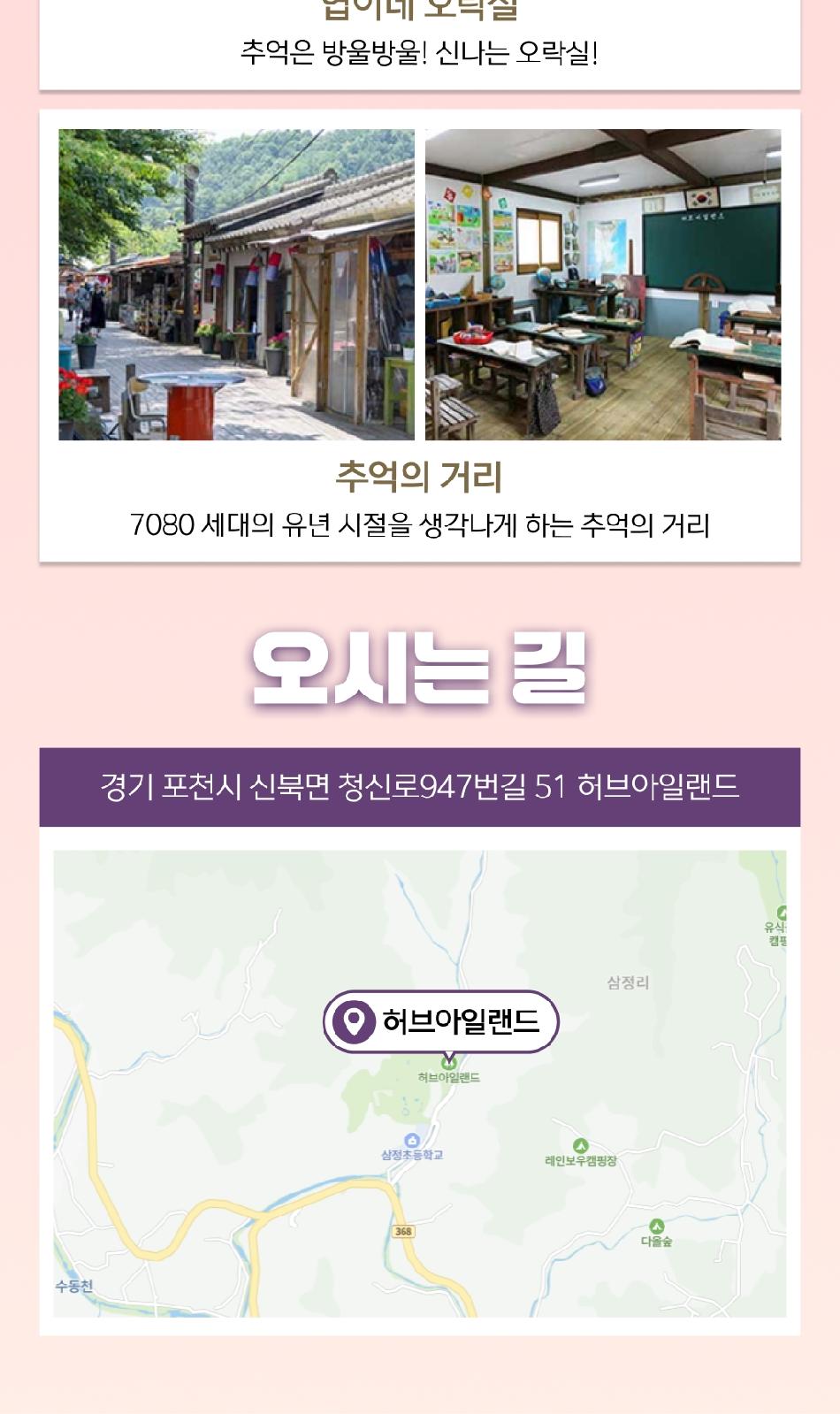 상품 상세 이미지 13