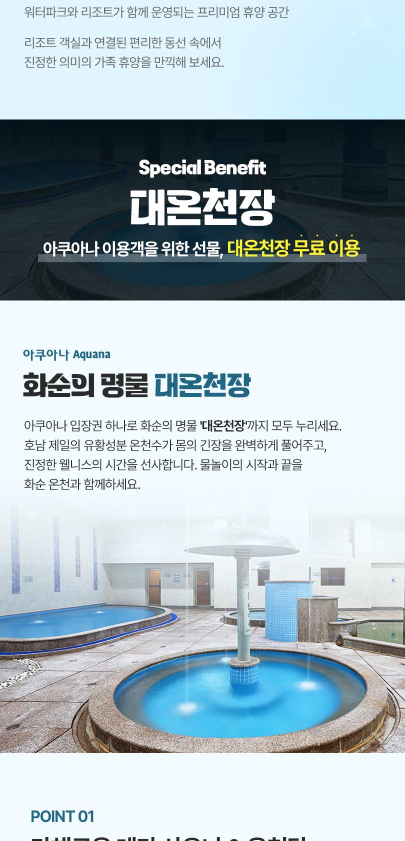 상품 상세 이미지 5