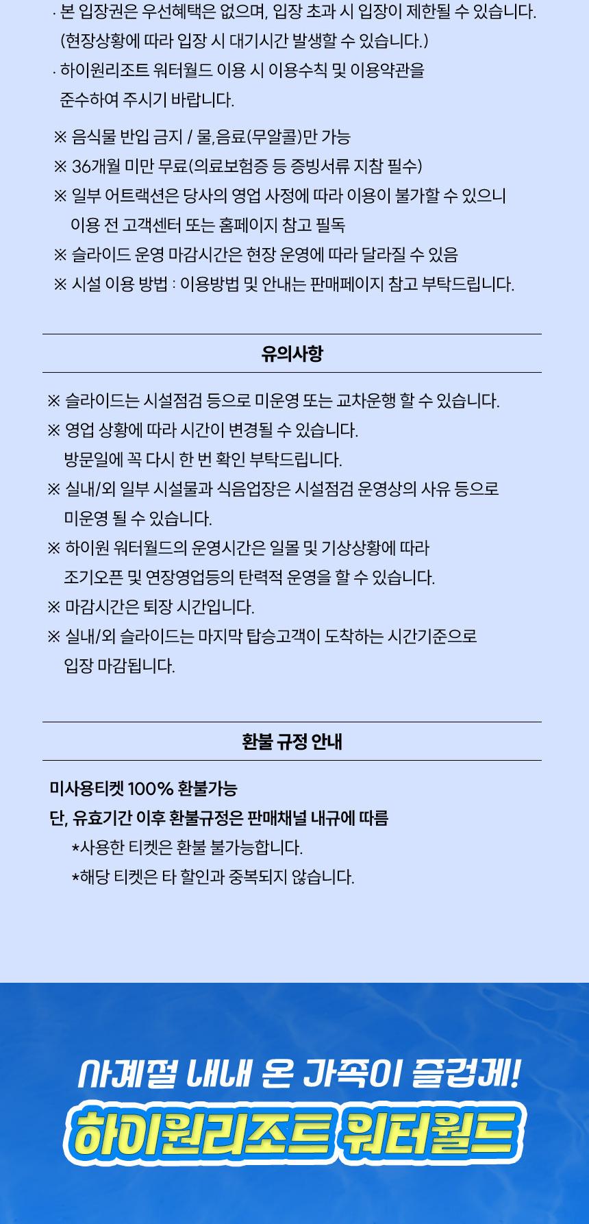 상품 상세 이미지 4