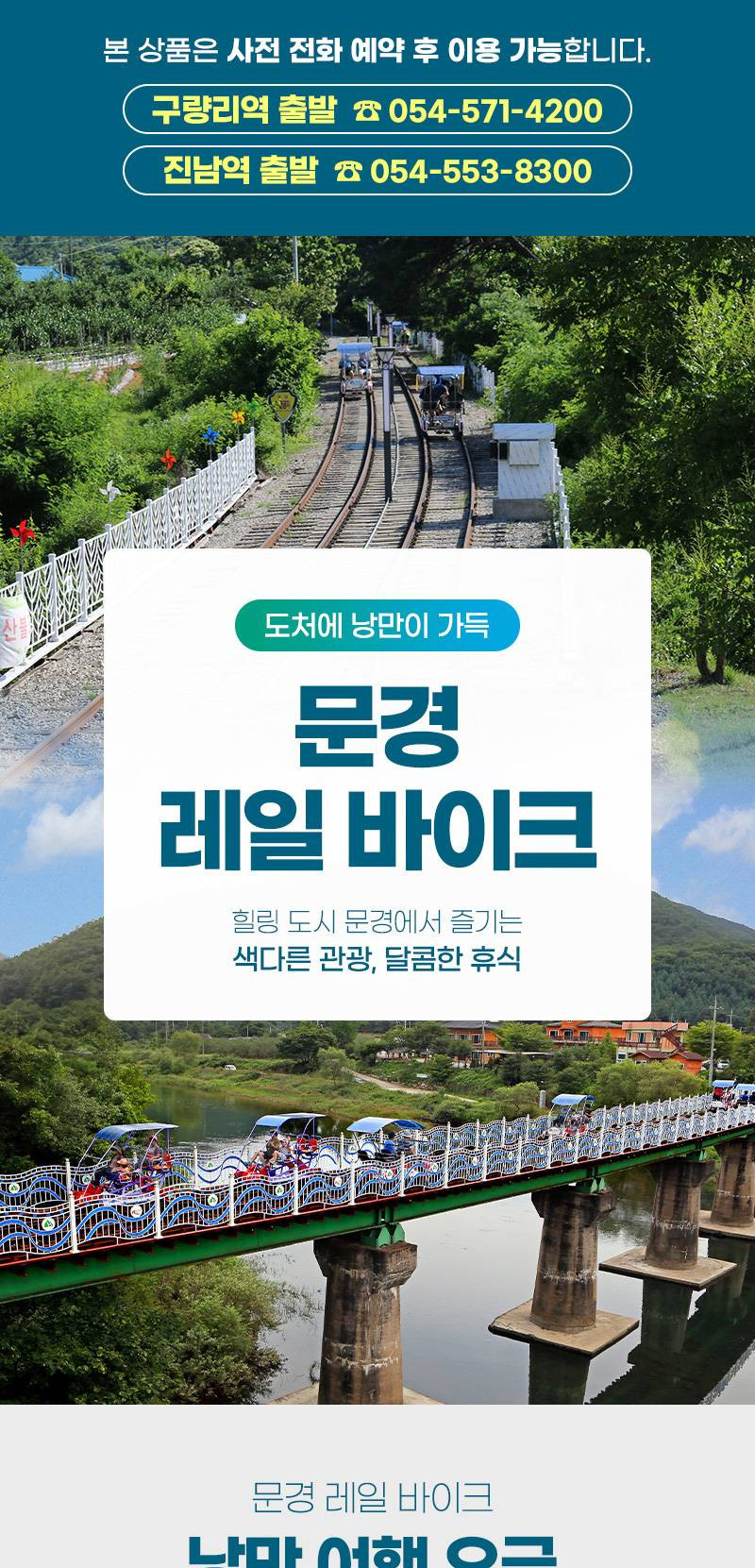 상품 상세 이미지 1