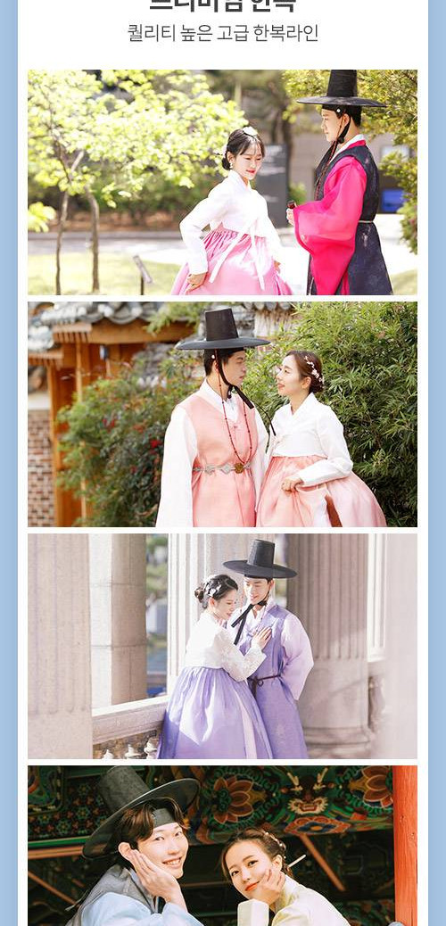 상품 상세 이미지 12