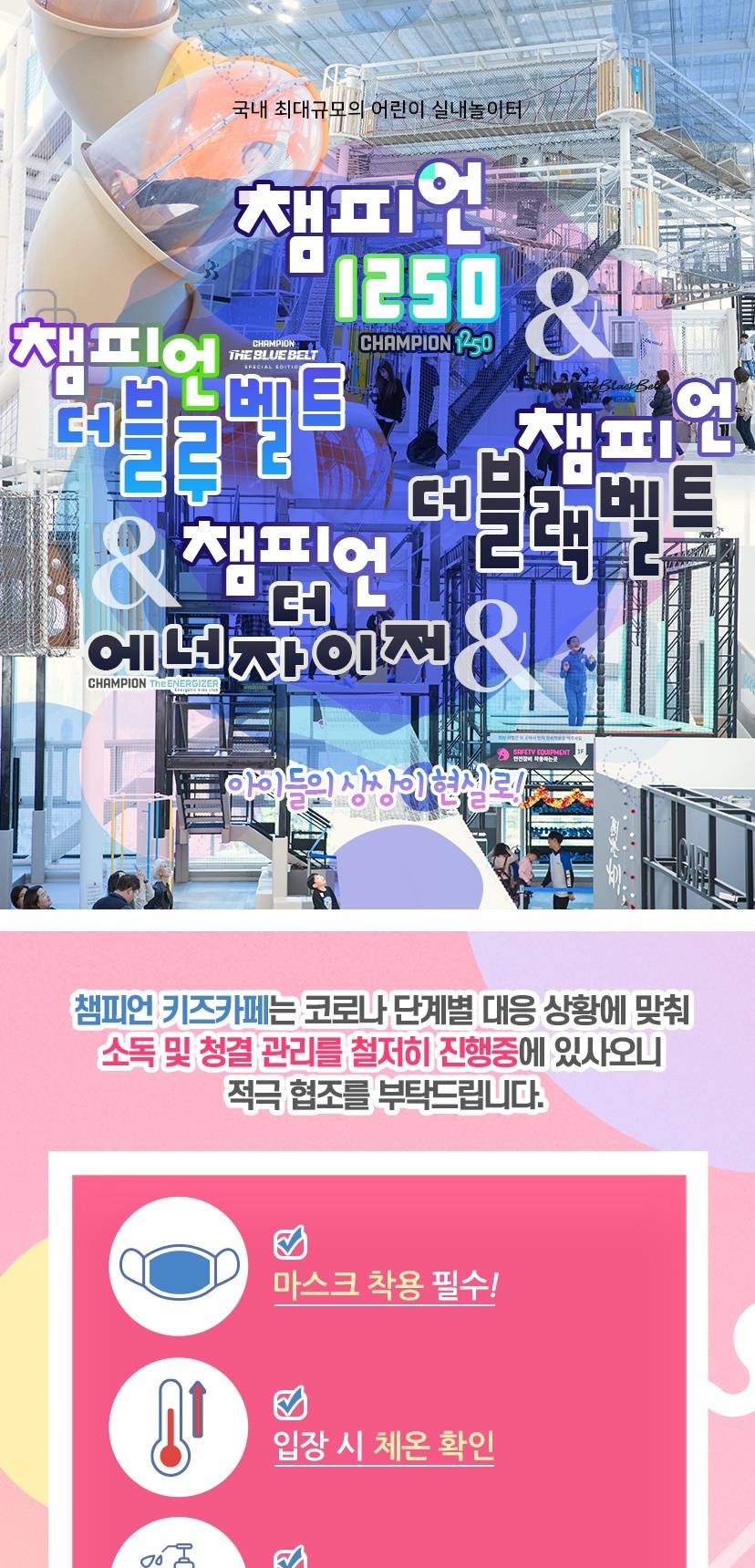 상품 상세 이미지 1