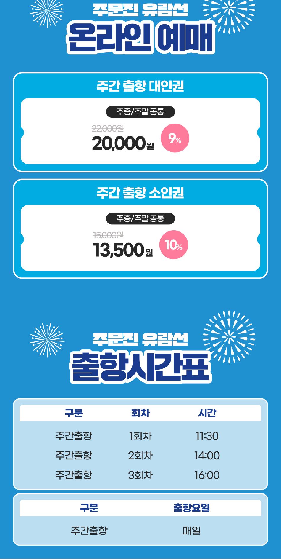 상품 상세 이미지 3