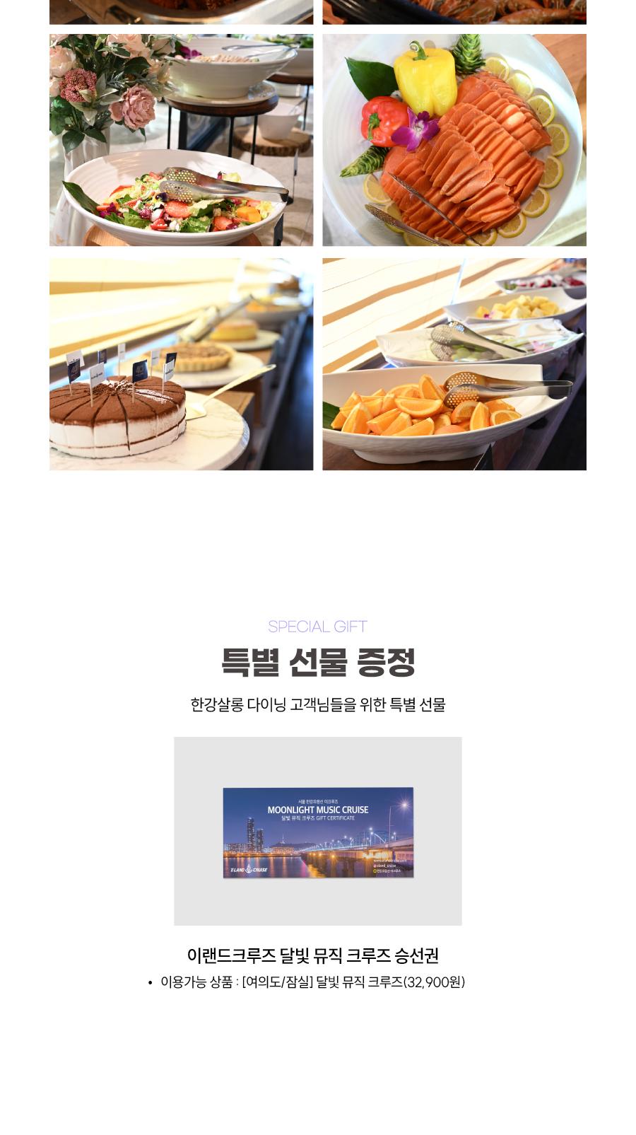 상품 상세 이미지 8