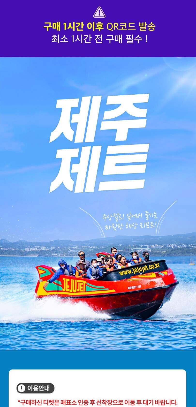 상품 상세 이미지 1