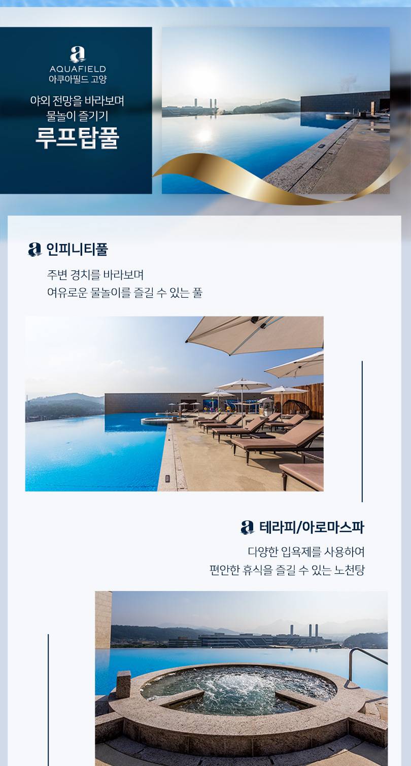 상품 상세 이미지 2