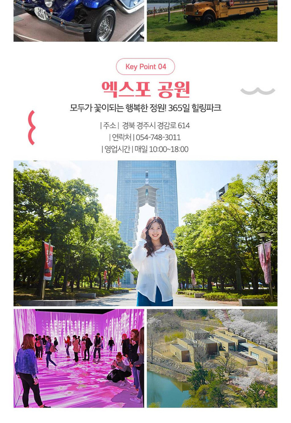 상품 상세 이미지 15