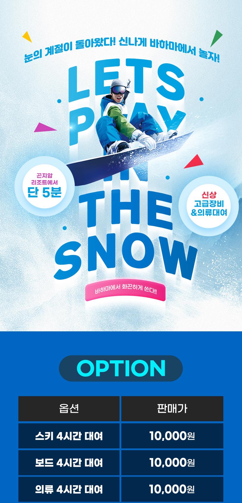 상품 상세 이미지 1