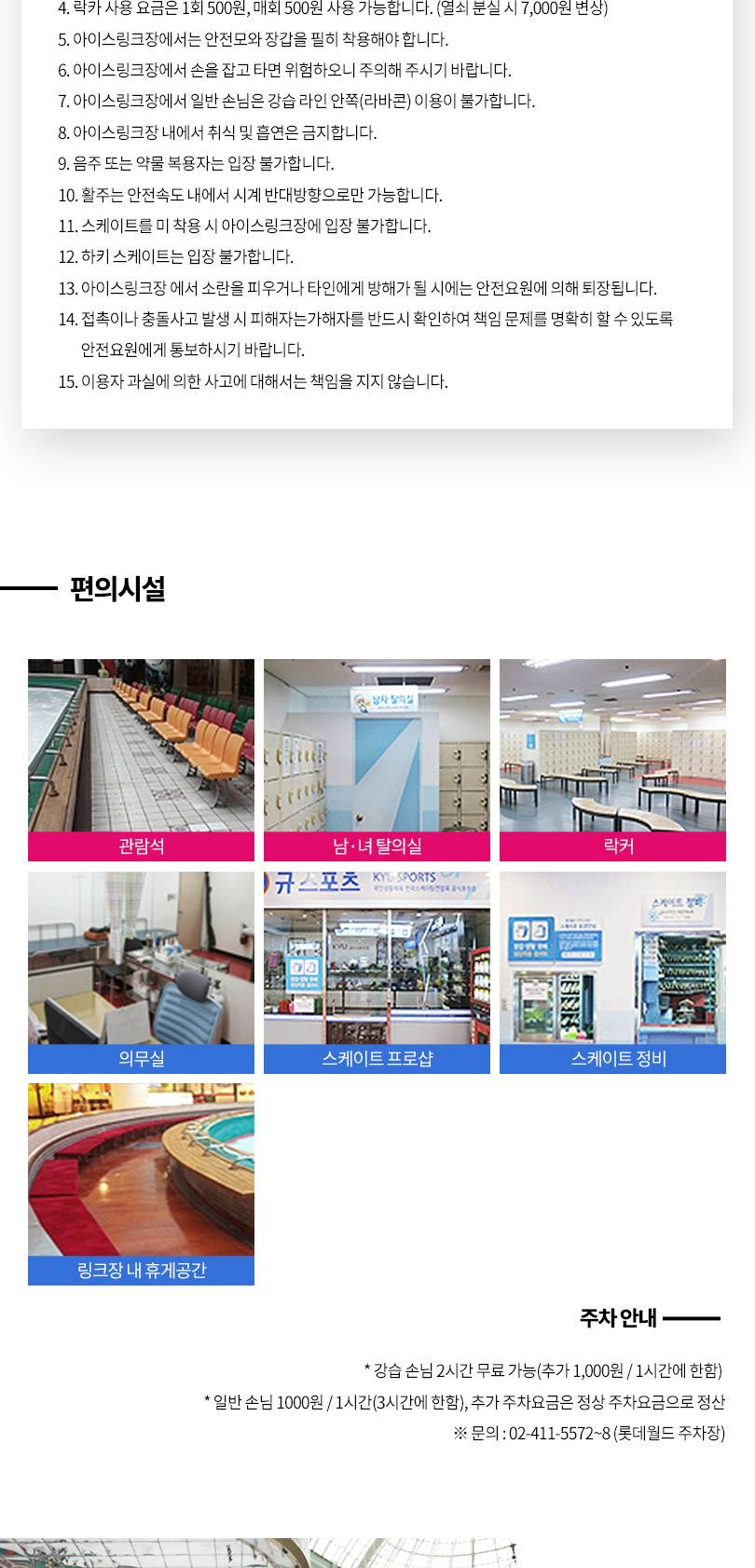 상품 상세 이미지 5