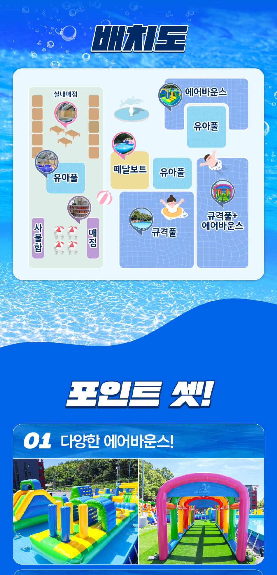 상품 상세 이미지 8