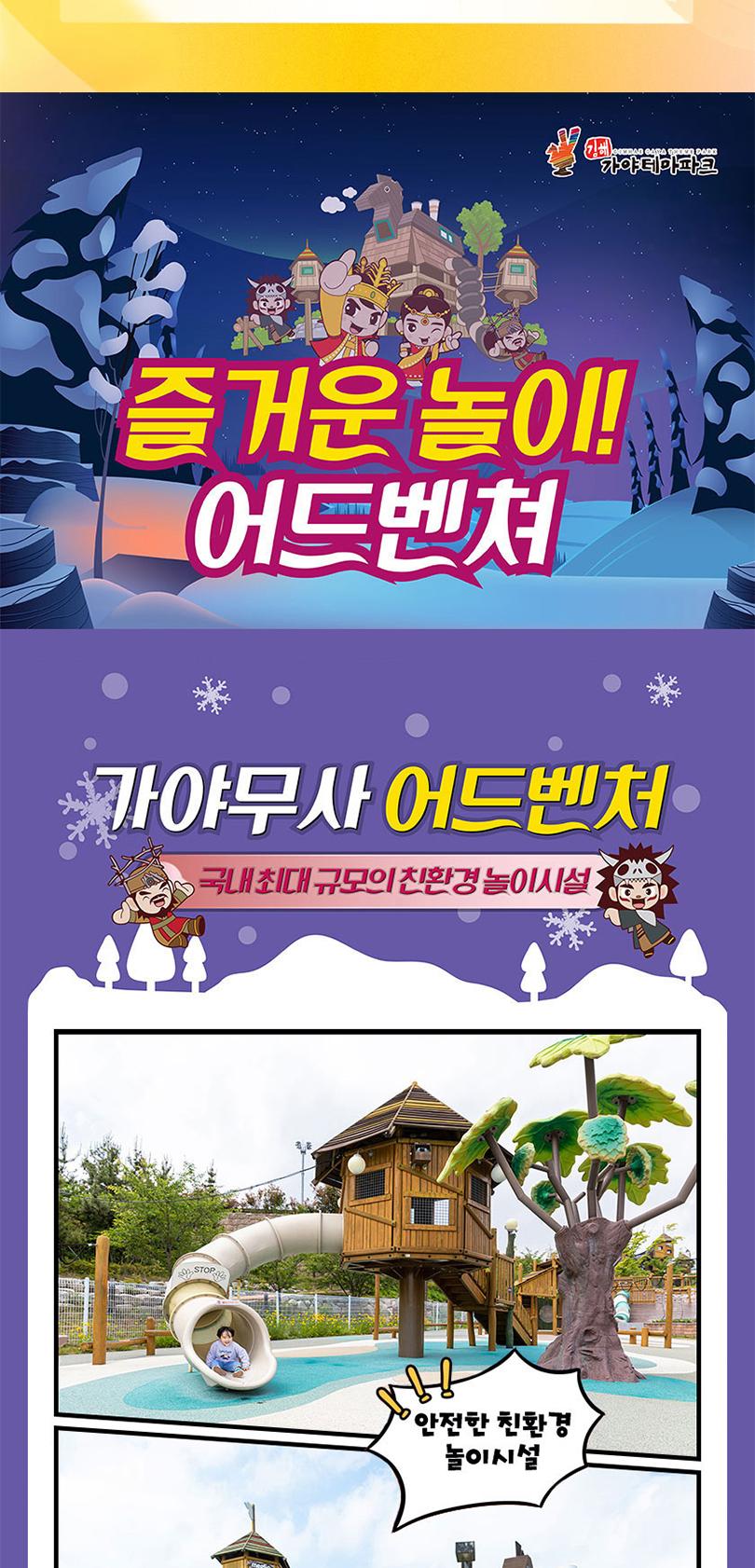 상품 상세 이미지 5