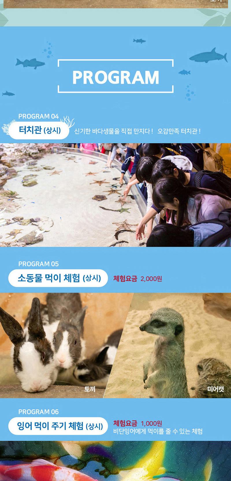 상품 상세 이미지 9