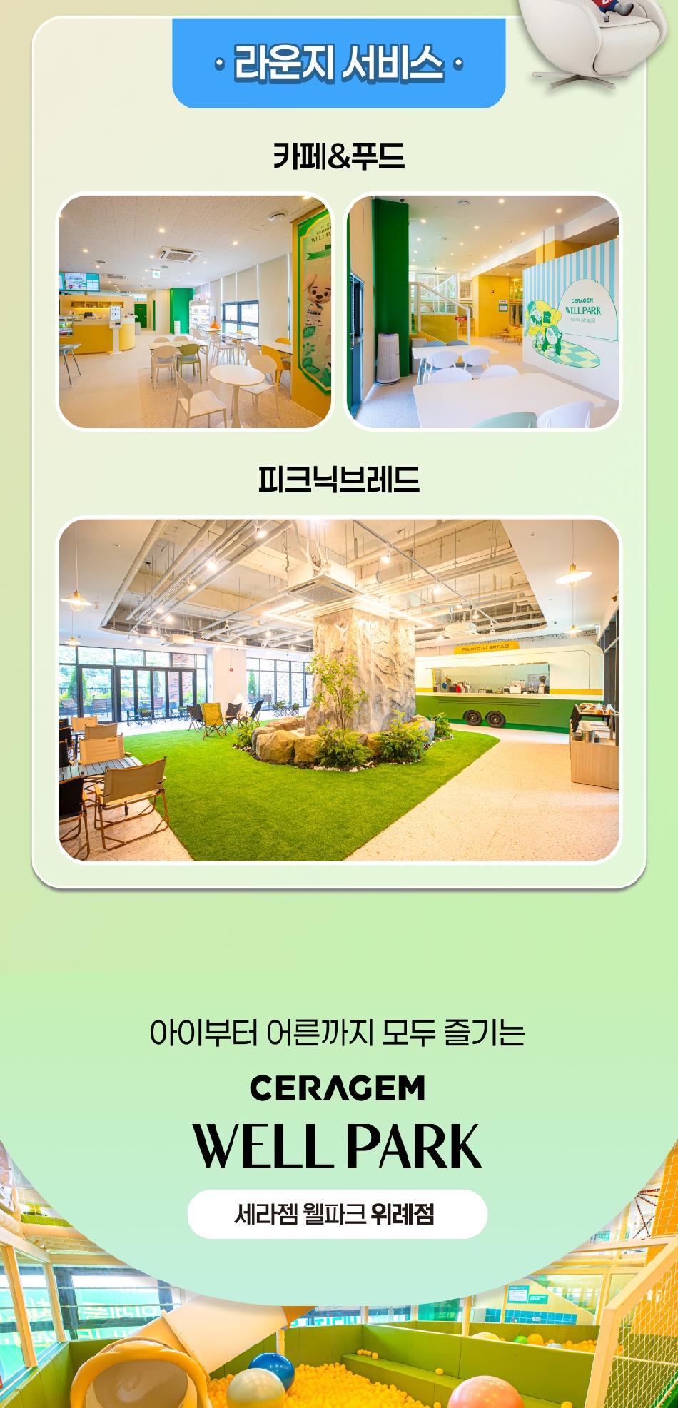 상품 상세 이미지 10