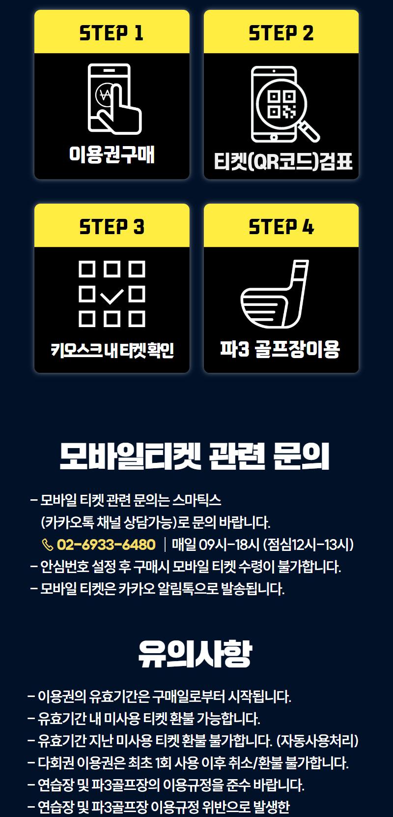 상품 상세 이미지 6