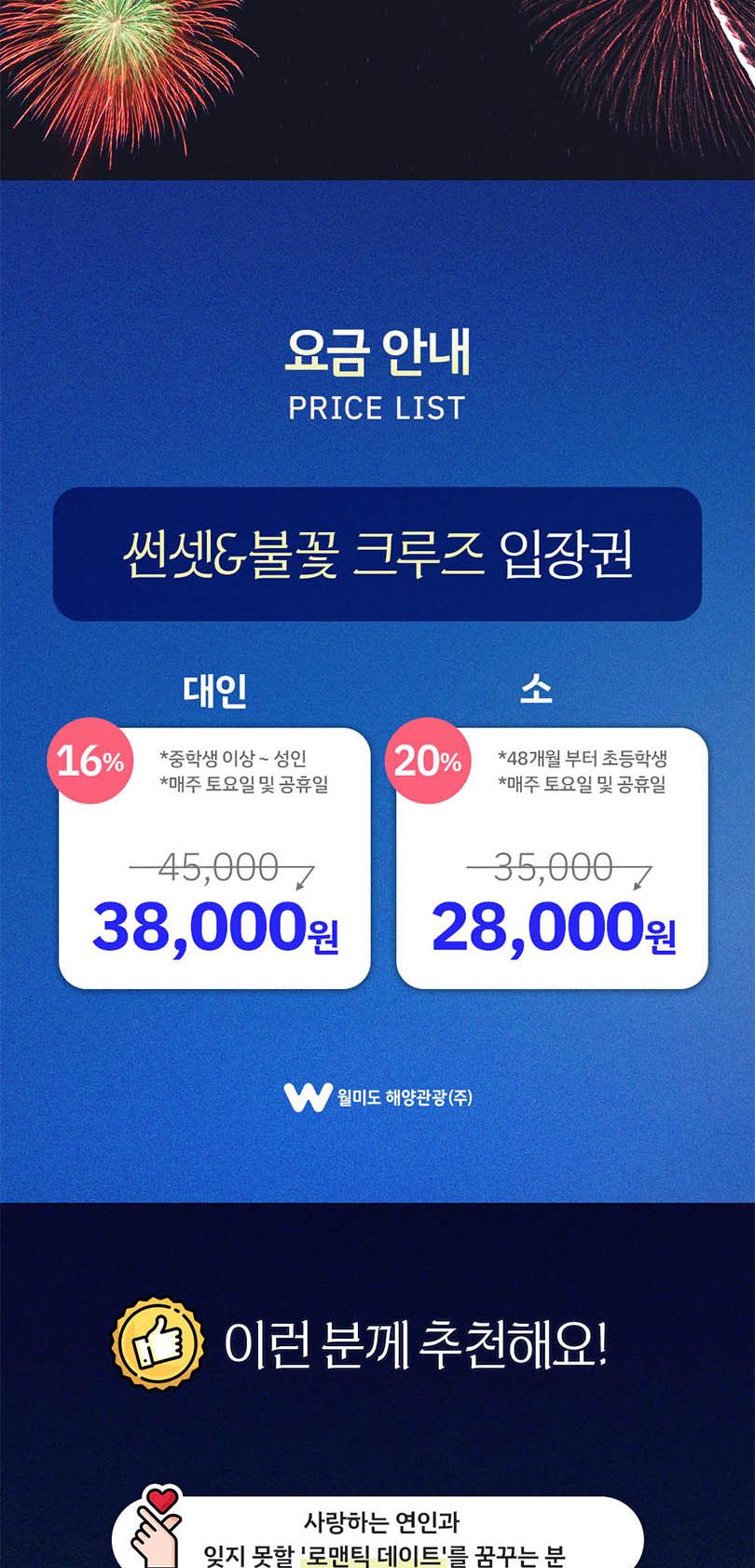 상품 상세 이미지 3