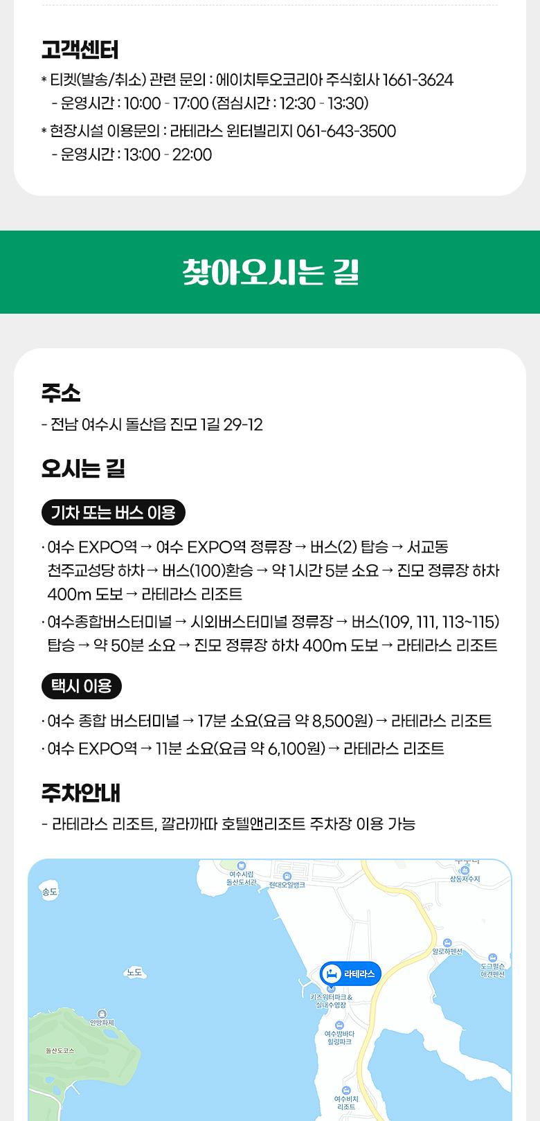 상품 상세 이미지 15