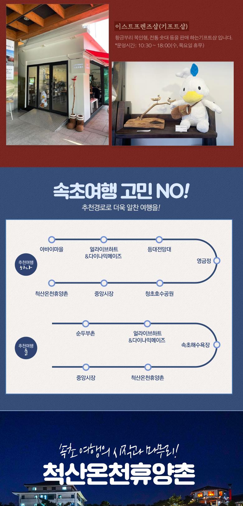 상품 상세 이미지 10