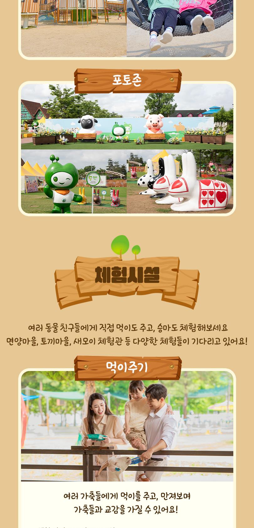 상품 상세 이미지 16