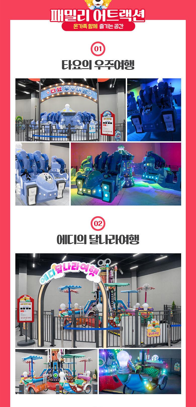 상품 상세 이미지 11