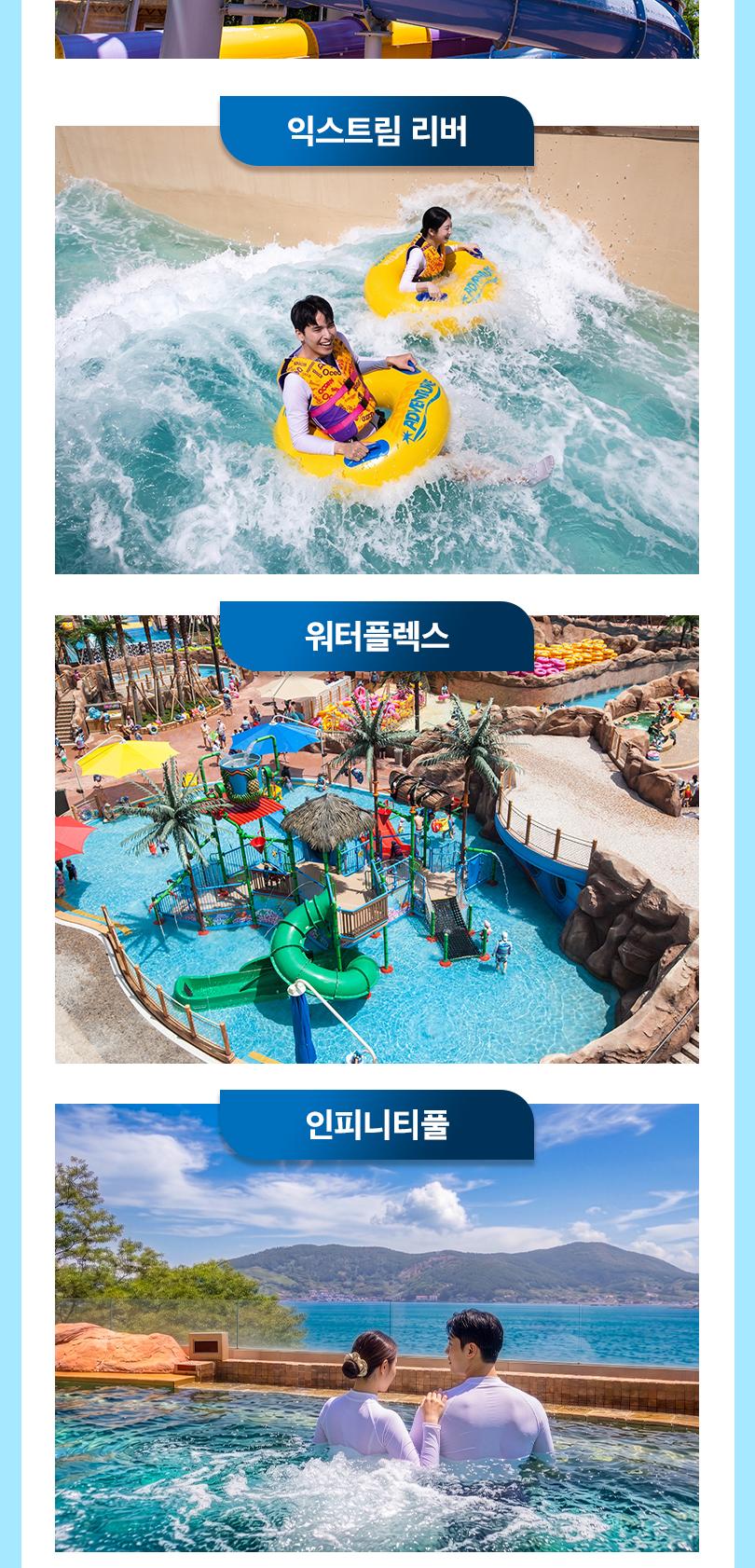 상품 상세 이미지 11