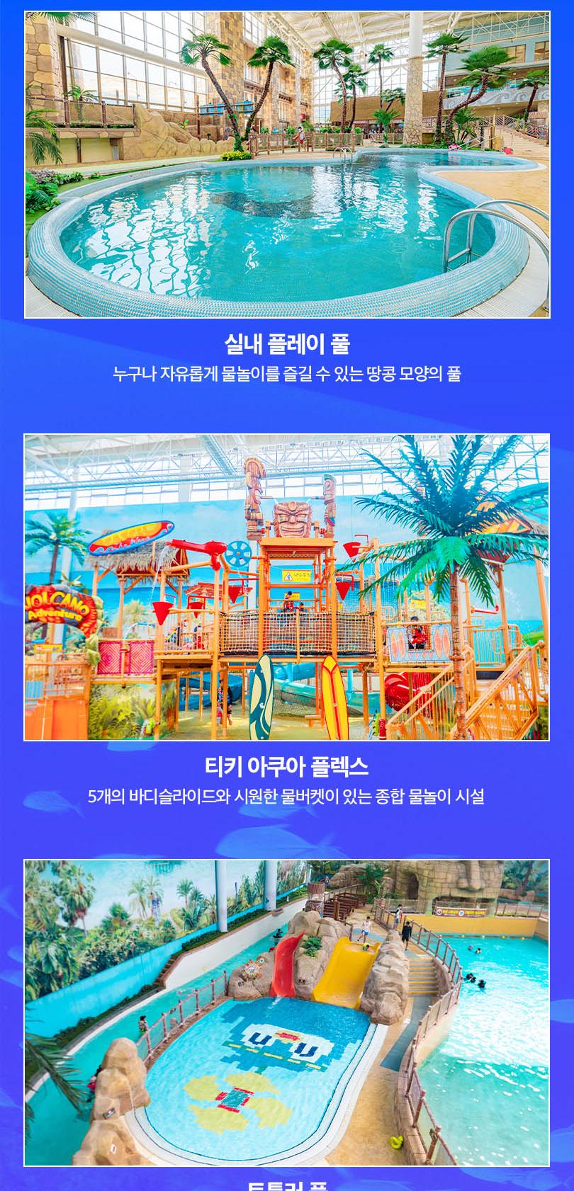 상품 상세 이미지 8