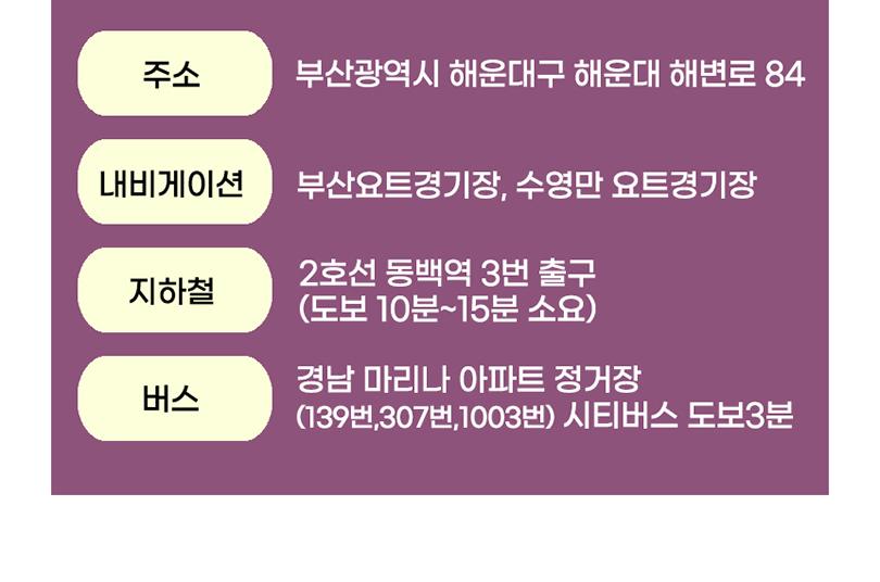 상품 상세 이미지 21