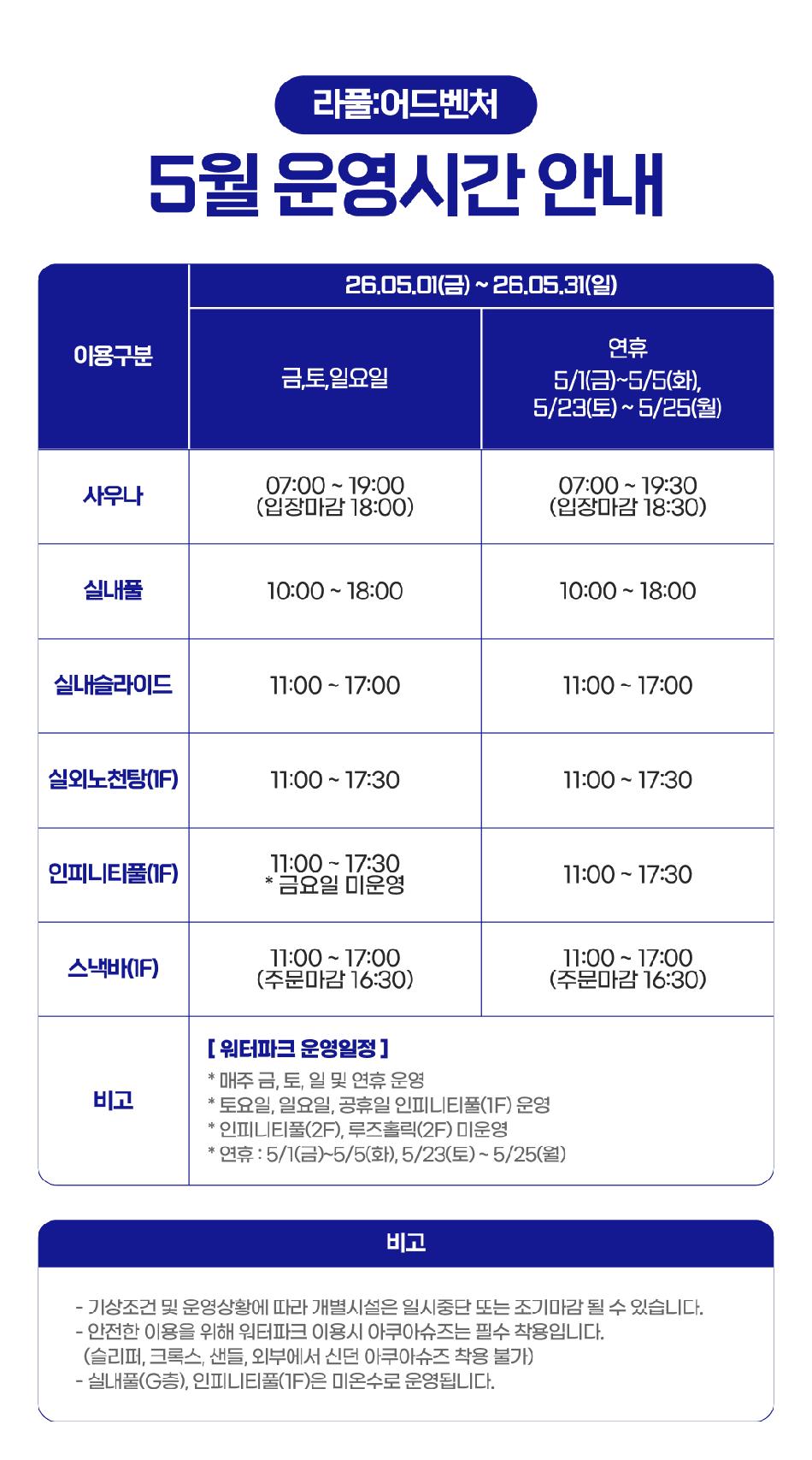 상품 상세 이미지 5