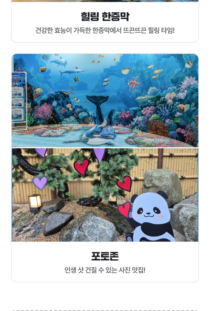 상품 상세 이미지 13