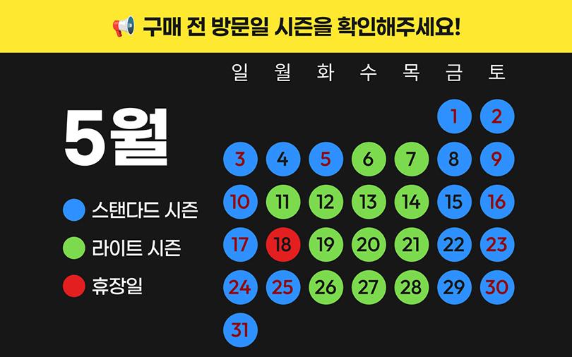 상품 상세 이미지 2