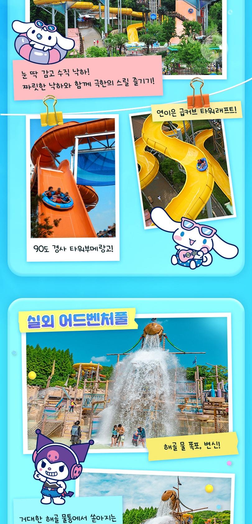 상품 상세 이미지 9