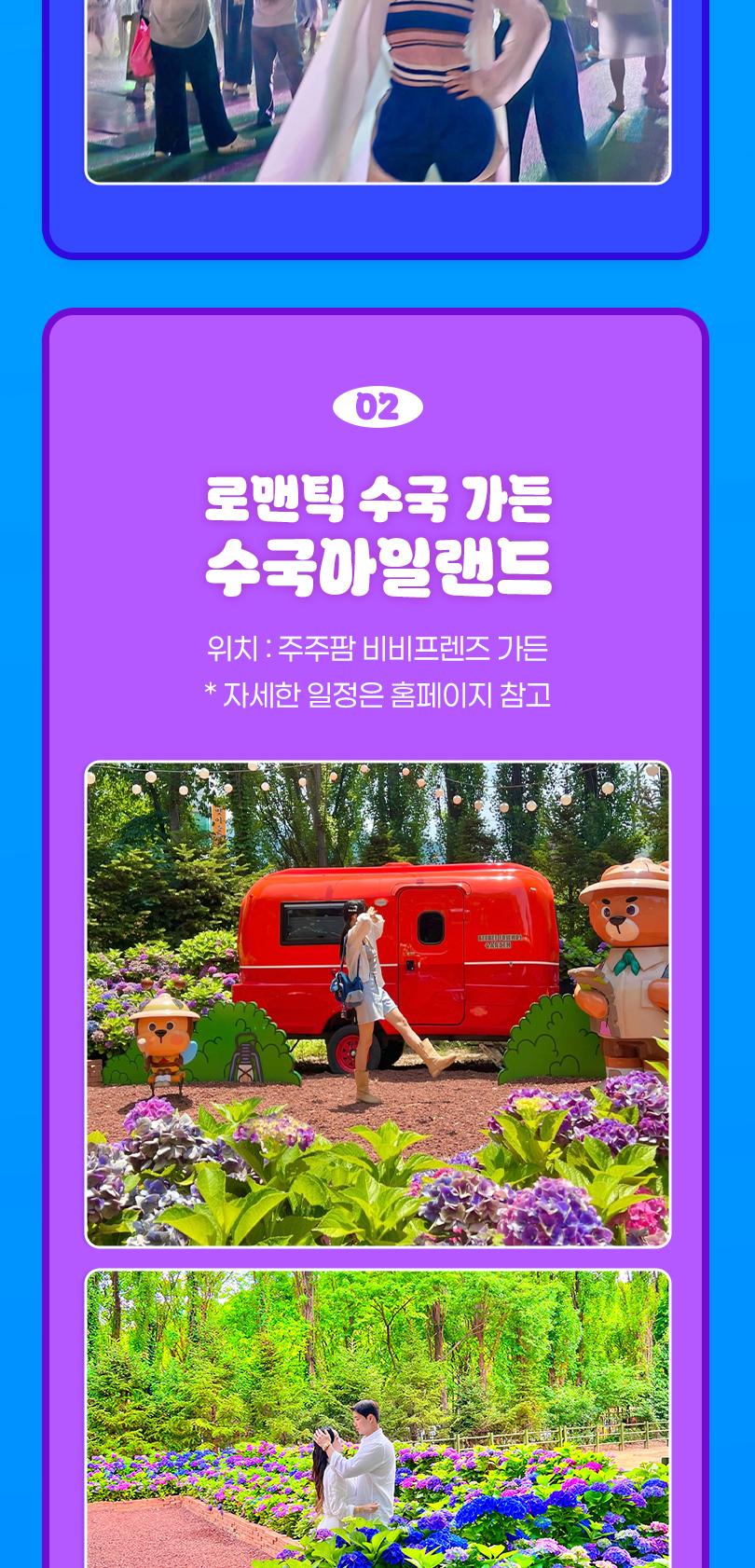 상품 상세 이미지 7