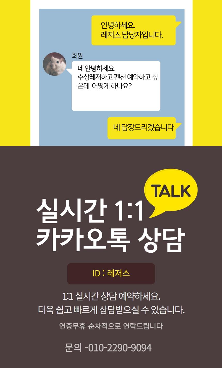 상품 상세 이미지 10