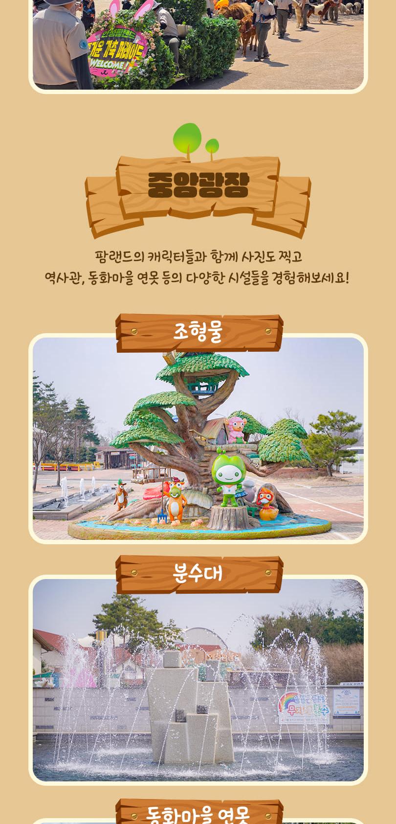 상품 상세 이미지 16