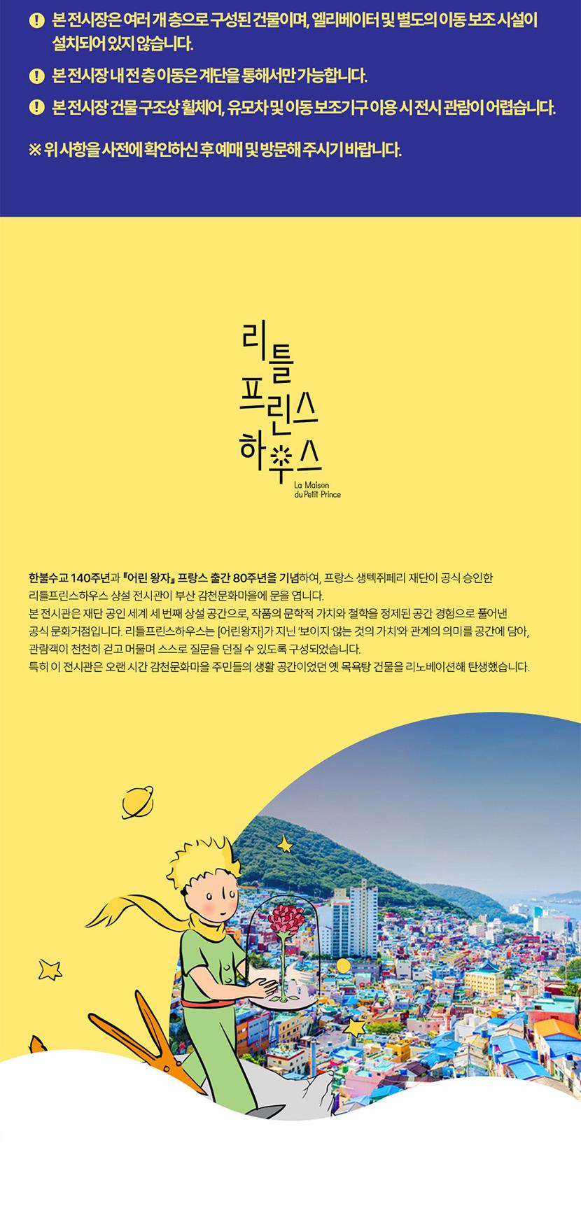 상품 상세 이미지 4