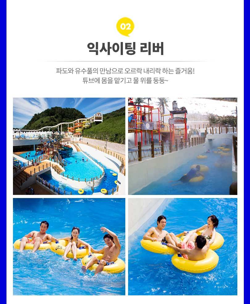 상품 상세 이미지 4