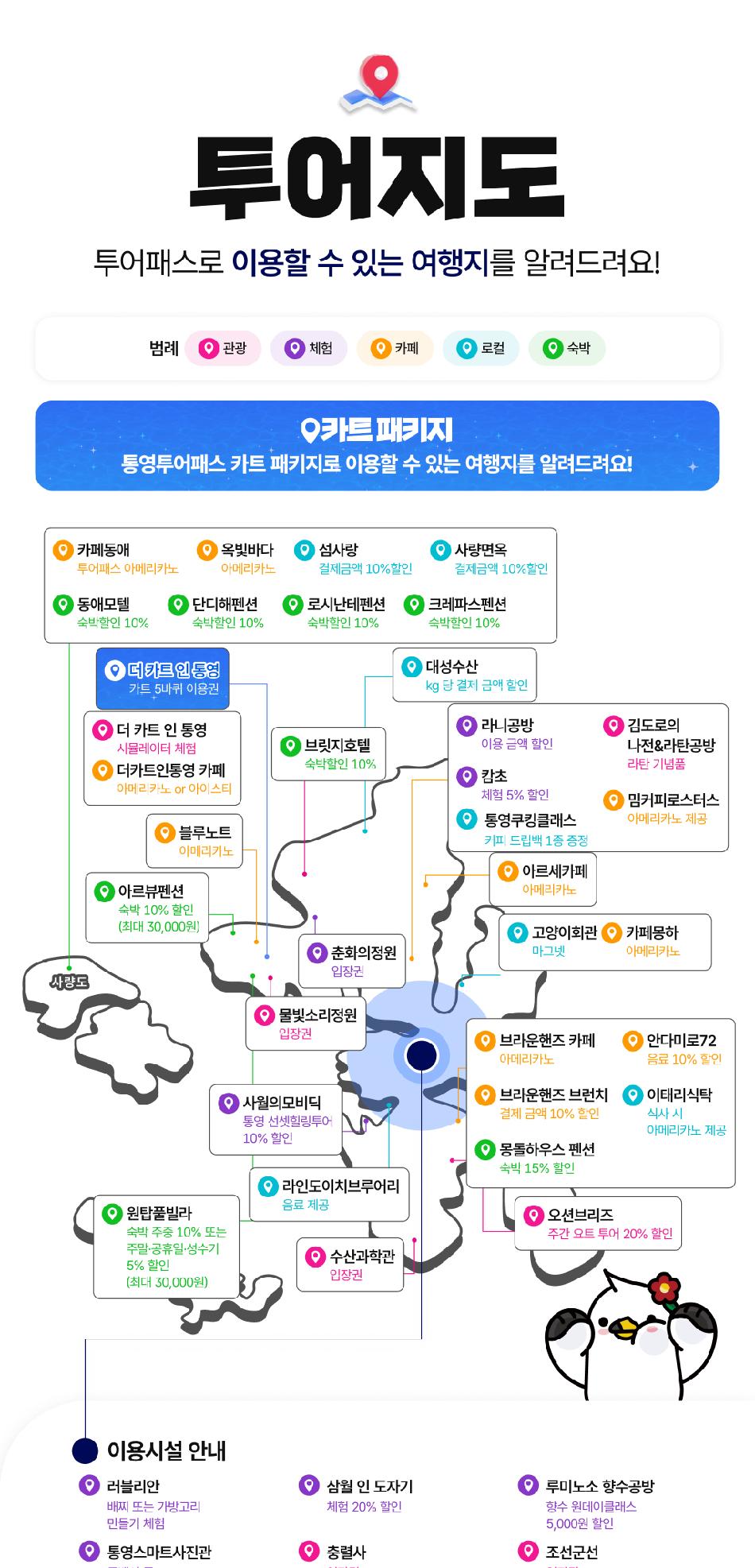 상품 상세 이미지 5