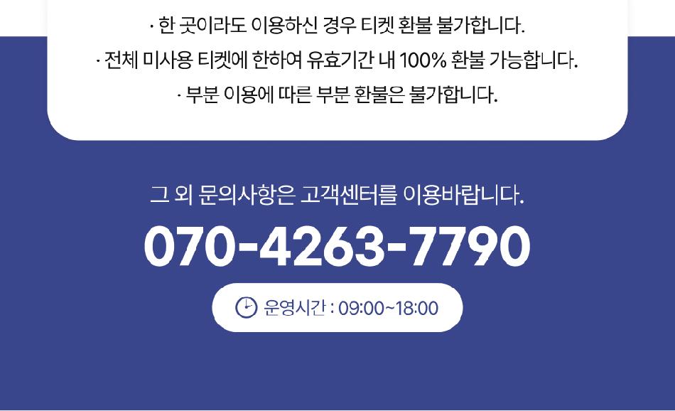 상품 상세 이미지 14