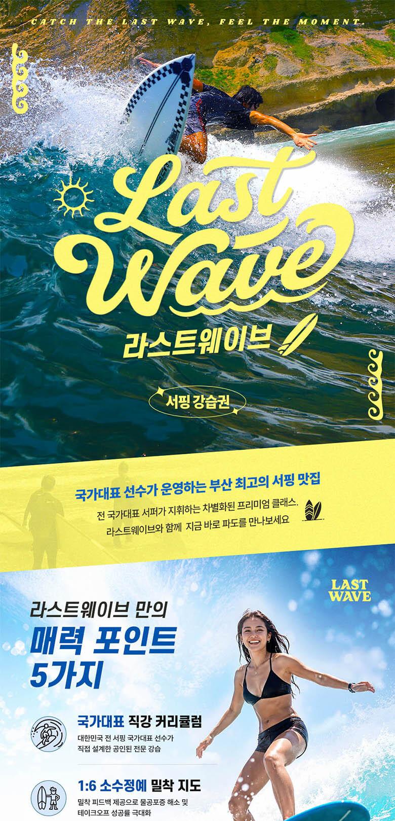 상품 상세 이미지 1