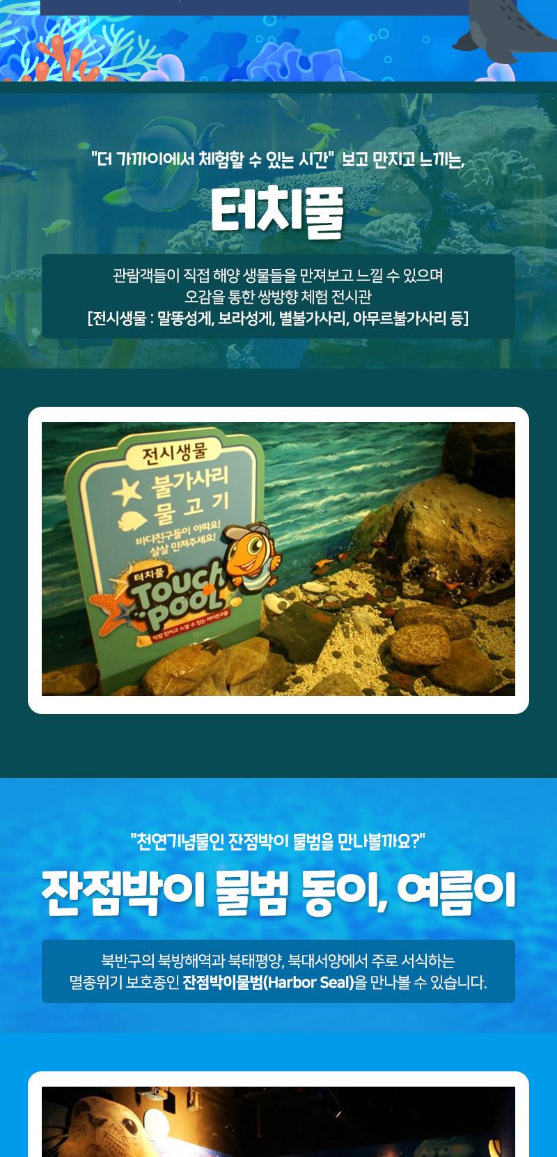 상품 상세 이미지 5