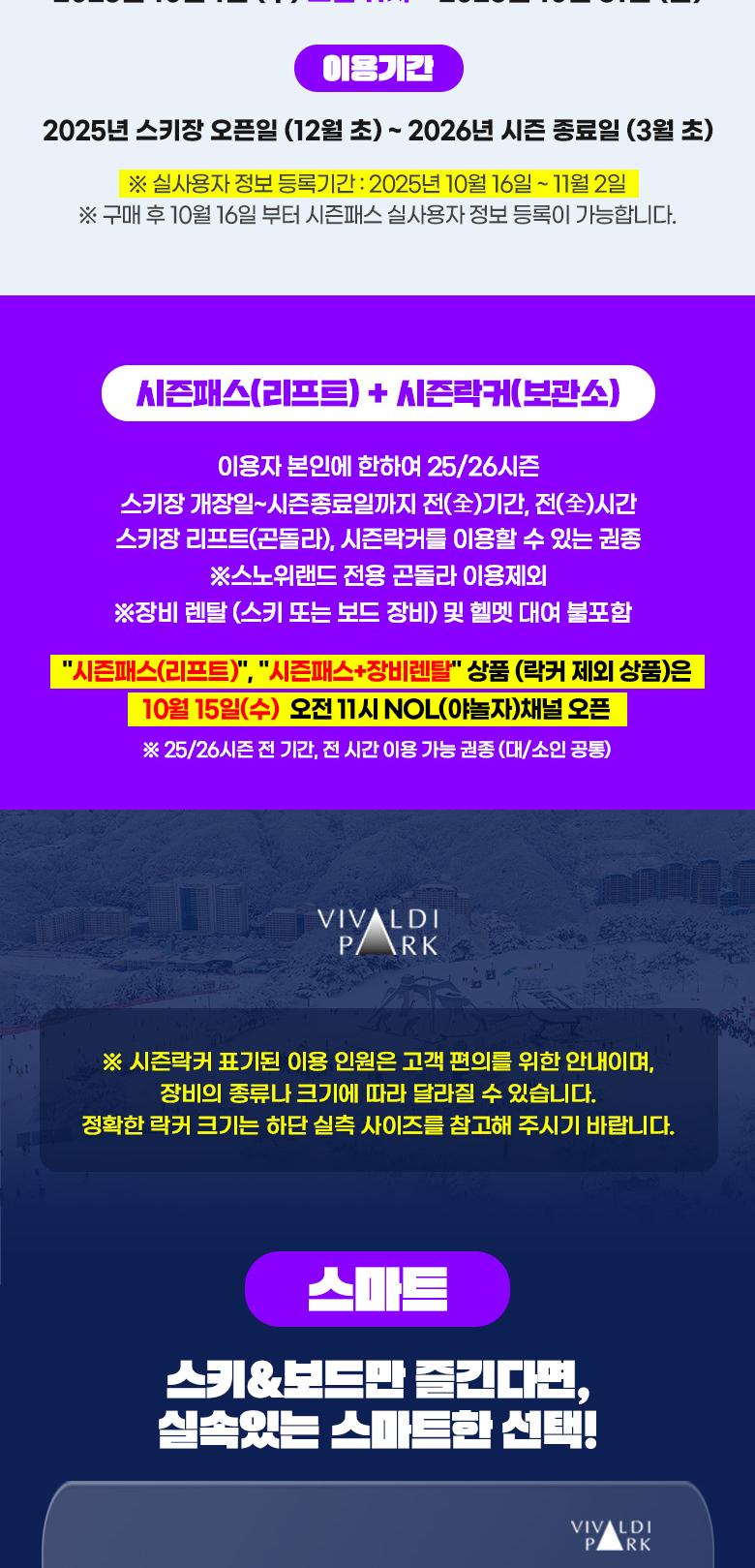 상품 상세 이미지 2